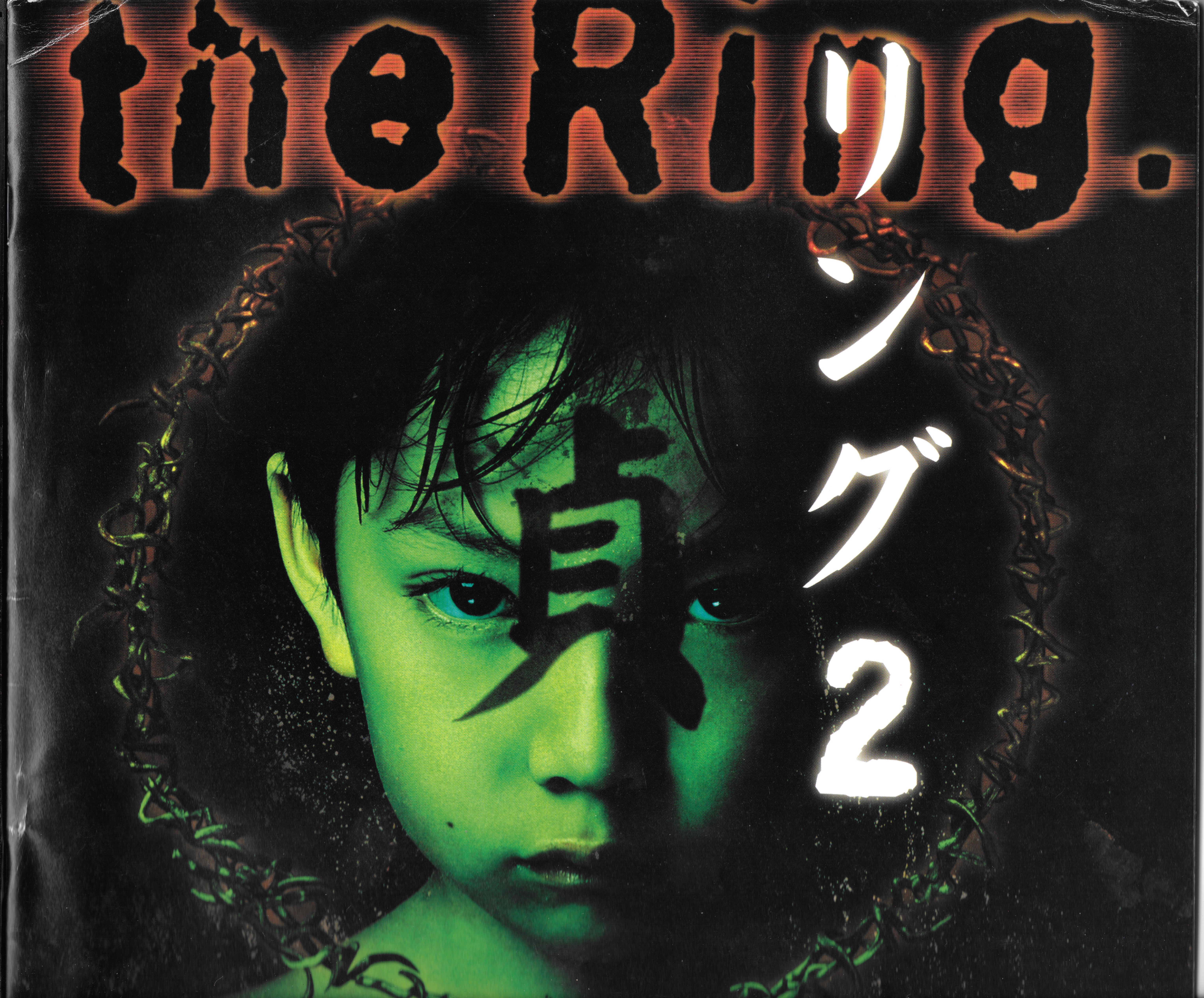 The Ring 2- DVD 883929313891 | eBay